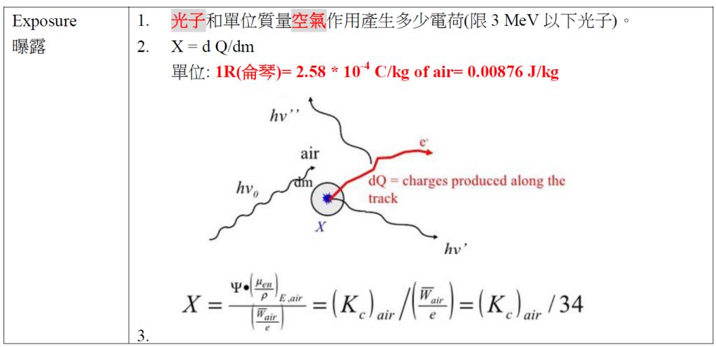 5d27f570e1730.jpg#s-1024,496