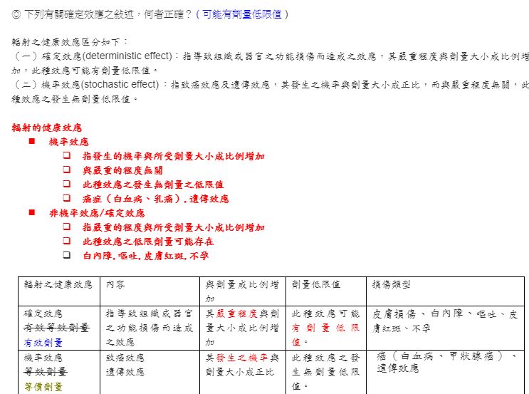 5d27f7fc0dbab.jpg#s-743,553