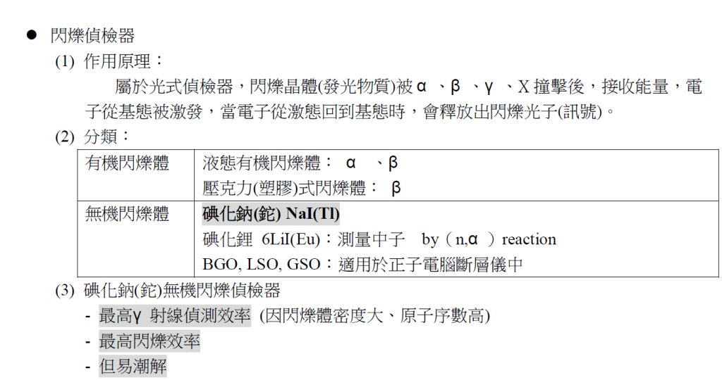 5d27f8bc39437.jpg#s-1024,540