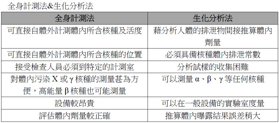 5d27f8f01b0b6.jpg#s-966,426