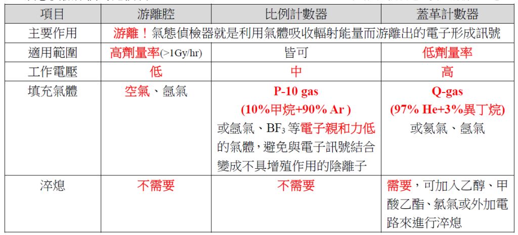 5d280b848aab0.jpg#s-1024,465