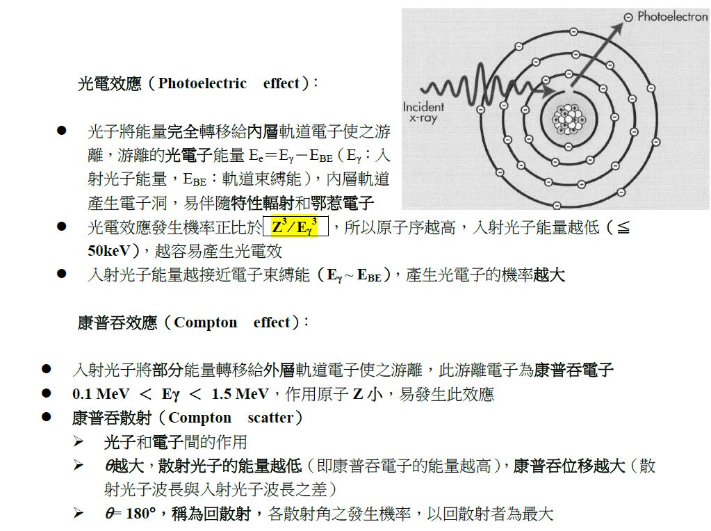 5d280bd7818b4.jpg#s-1023,764