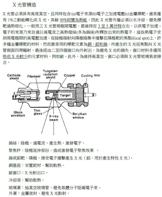 5d280c429cbfb.jpg#s-660,803