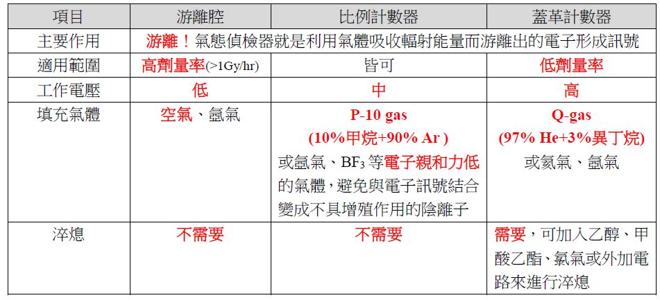5d280cc71dab5.jpg#s-951,433