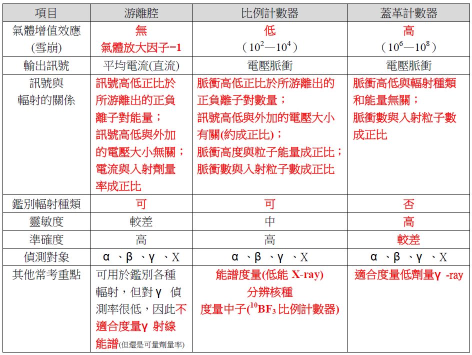 5d280cdcbf3b6.jpg#s-944,710