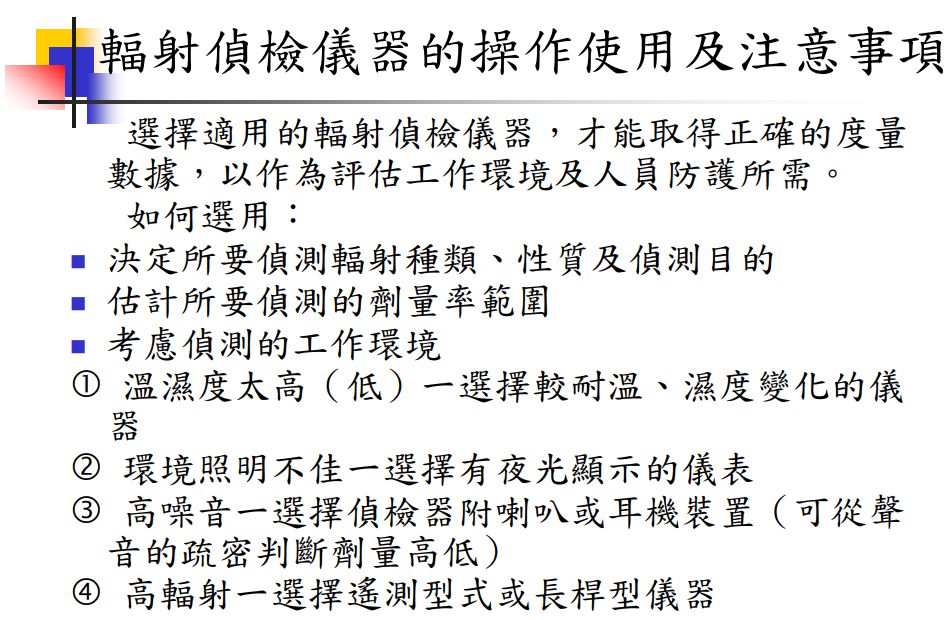 5d280d899f991.jpg#s-949,620