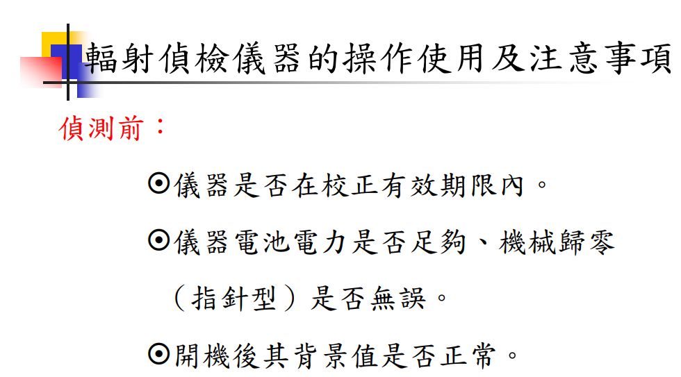 5d280d9b263a8.jpg#s-980,543