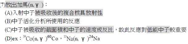 5d280f1901e42.jpg#s-610,143