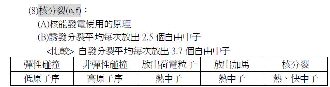 5d280f329d9c3.jpg#s-666,177