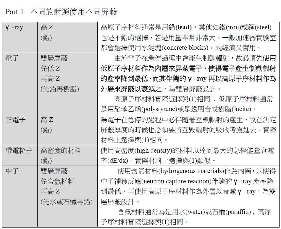 5d280f56c0281.jpg#s-950,773