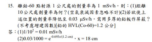 5d28101a2f696.jpg#s-494,137