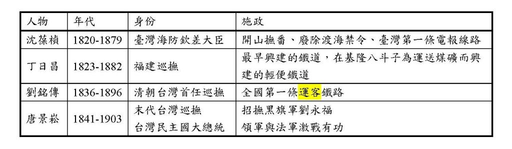 5d2820009ead4.jpg#s-1024,298