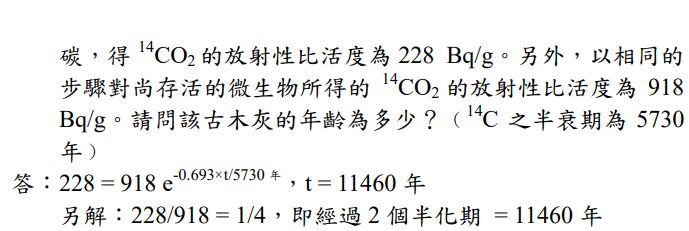 5d28343bee6b3.jpg#s-689,231