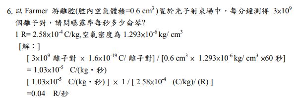 5d283803d05f3.jpg#s-599,199