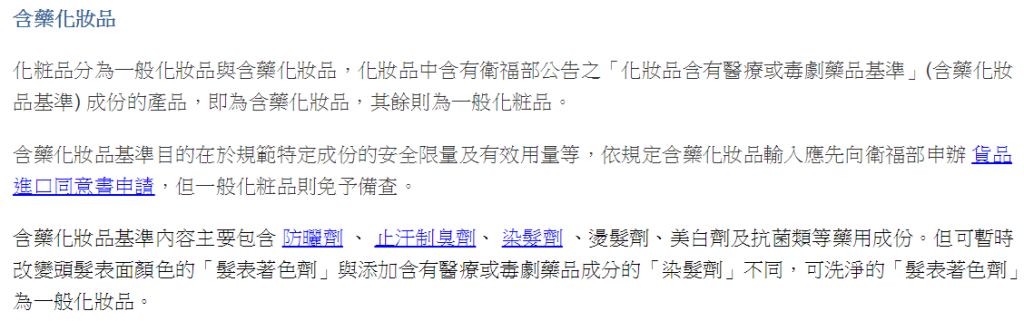 5d28903003c2a.jpg#s-1024,321