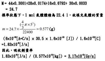 5d28909373b7f.jpg#s-430,249