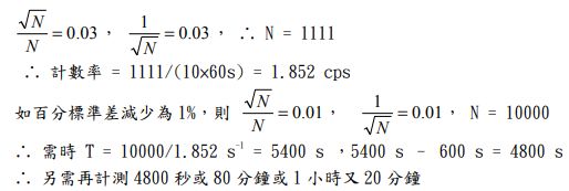 5d289413ccfac.jpg#s-514,173