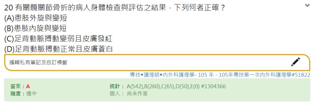 5d2895fb8aa32.jpg#s-1024,340