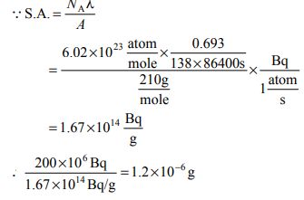 5d289797181d8.jpg#s-335,221