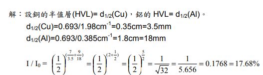 5d289a4517e08.jpg#s-527,152