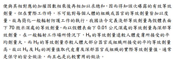 5d289a86807cc.jpg#s-568,196