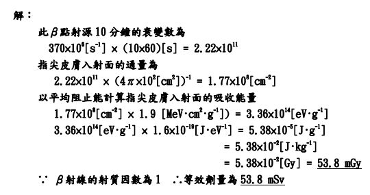 5d289bde76157.jpg#s-540,285