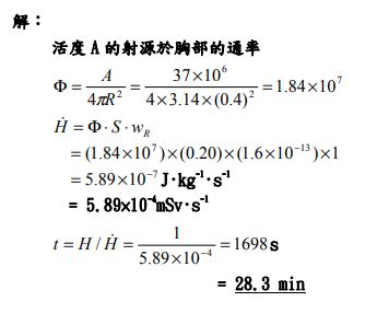 5d289c0b5198e.jpg#s-345,286