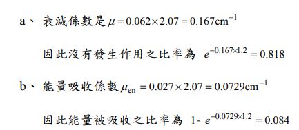 5d289c7696a51.jpg#s-433,189