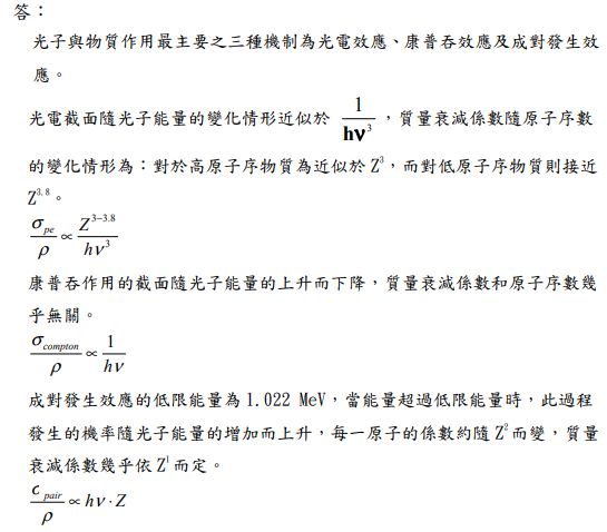 5d289db64a90f.jpg#s-545,478