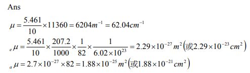 5d289e13402b0.jpg#s-495,146