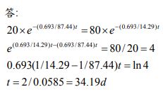 5d289ec01110d.jpg#s-231,134