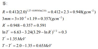 5d289ed60089b.jpg#s-374,189