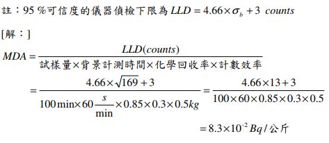 5d28a055a2101.jpg#s-473,206