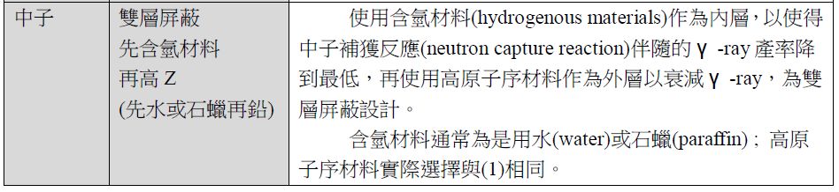 5d28a1955f292.jpg#s-948,218