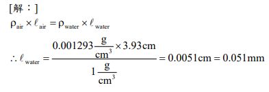 5d28a2d98f17a.jpg#s-393,135