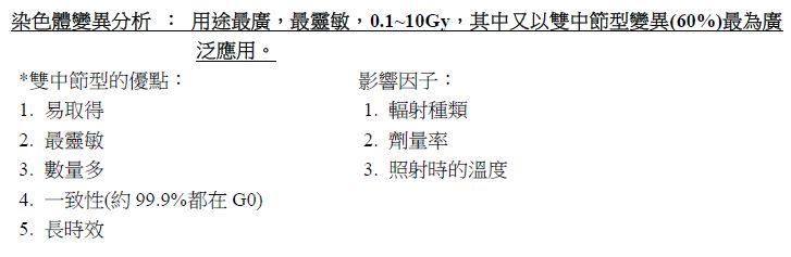 5d28a9391c7d0.jpg#s-727,237