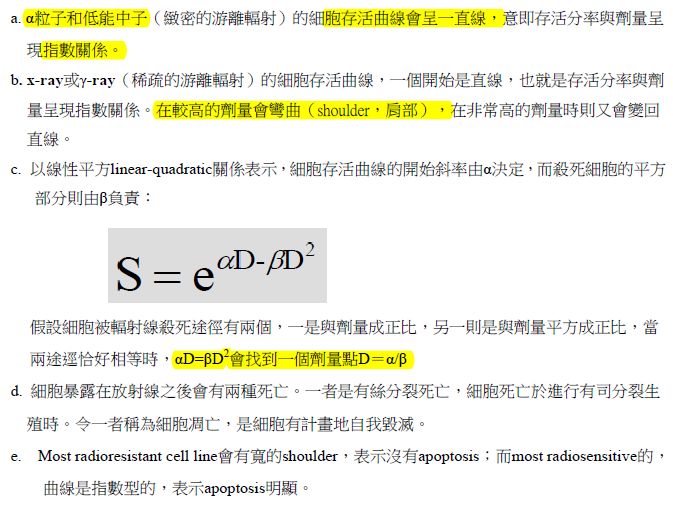 5d28a9d963ec1.jpg#s-673,506