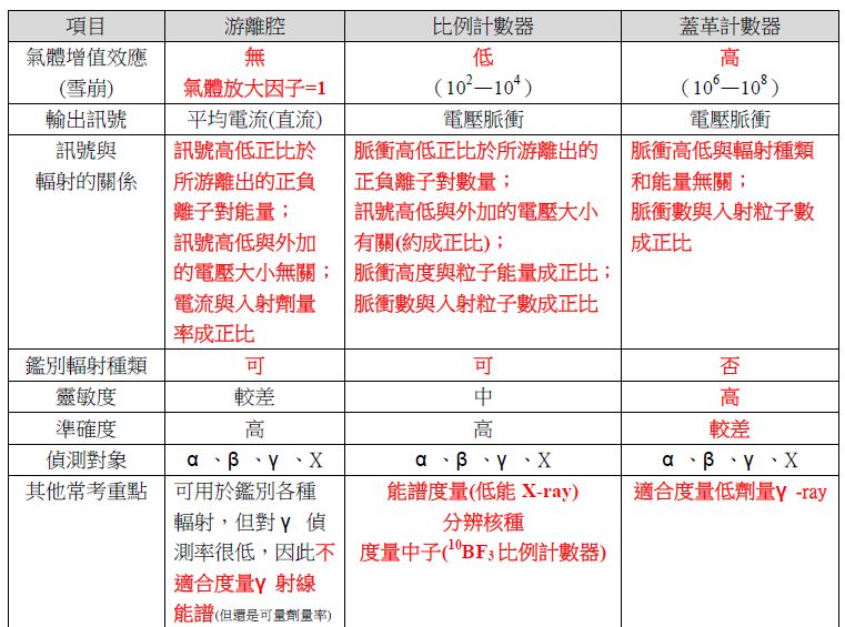 5d28aabf1a3d6.jpg#s-761,565