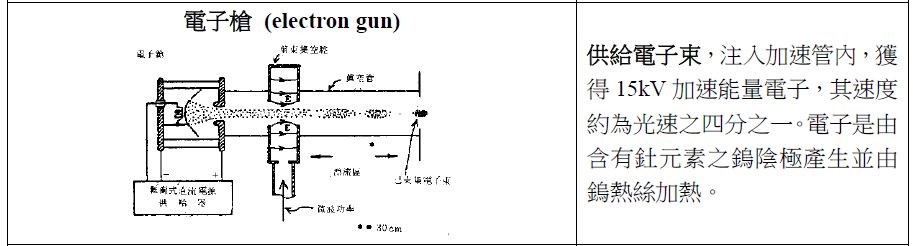 5d28abffeaa7f.jpg#s-913,246