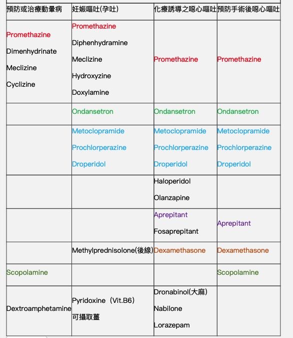 5d28ac6292621.jpg#s-586,674