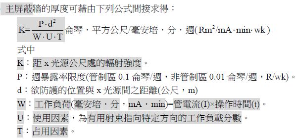 5d28ad15c6254.jpg#s-598,281