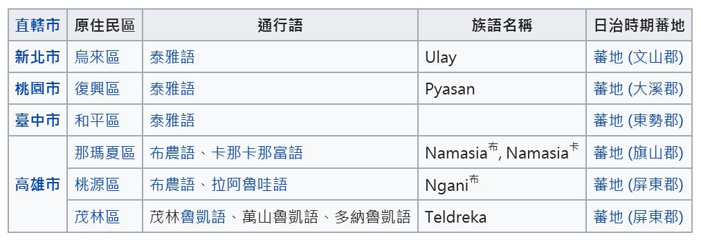 5d294b540a5d1.jpg#s-1013,354