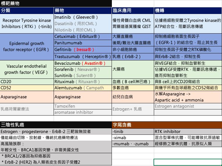 5d29941d30622.jpg#s-762,569