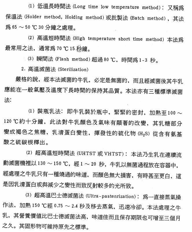 5d29f42c5d8bb.jpg#s-664,805