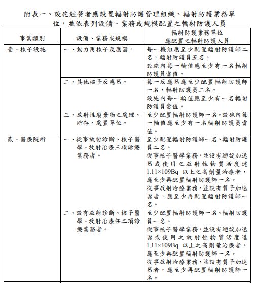 5d29f961c53e5.jpg#s-499,557