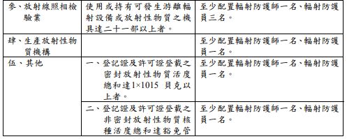 5d29f9838d833.jpg#s-497,199