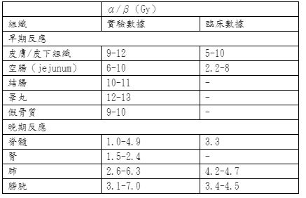 5d29fbb1484bf.jpg#s-437,282