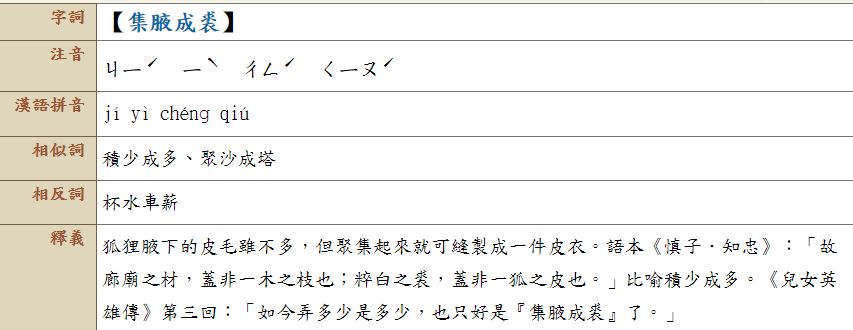 5d2a9f5b59682.jpg#s-853,330