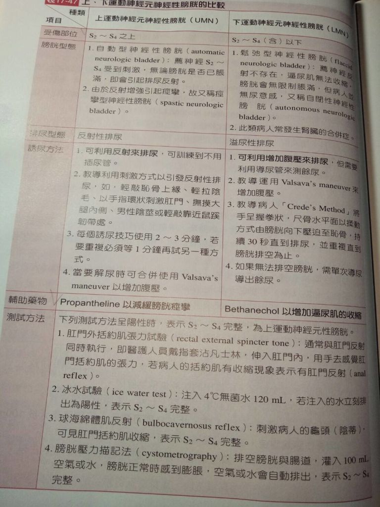 5d2b04cb034a8.jpg#s-768,1024