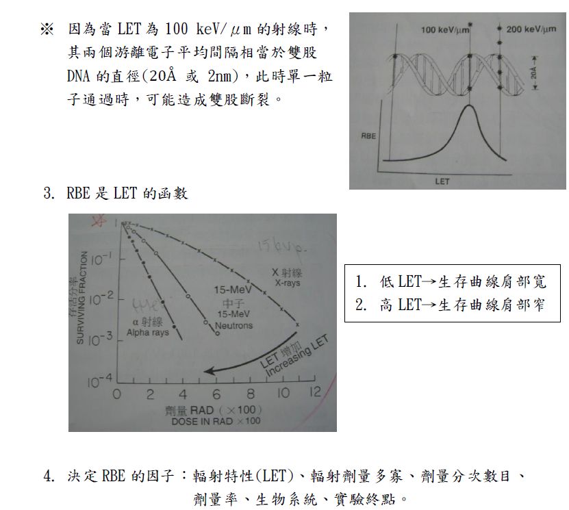 5d2c1b6b3b957.jpg#s-831,745